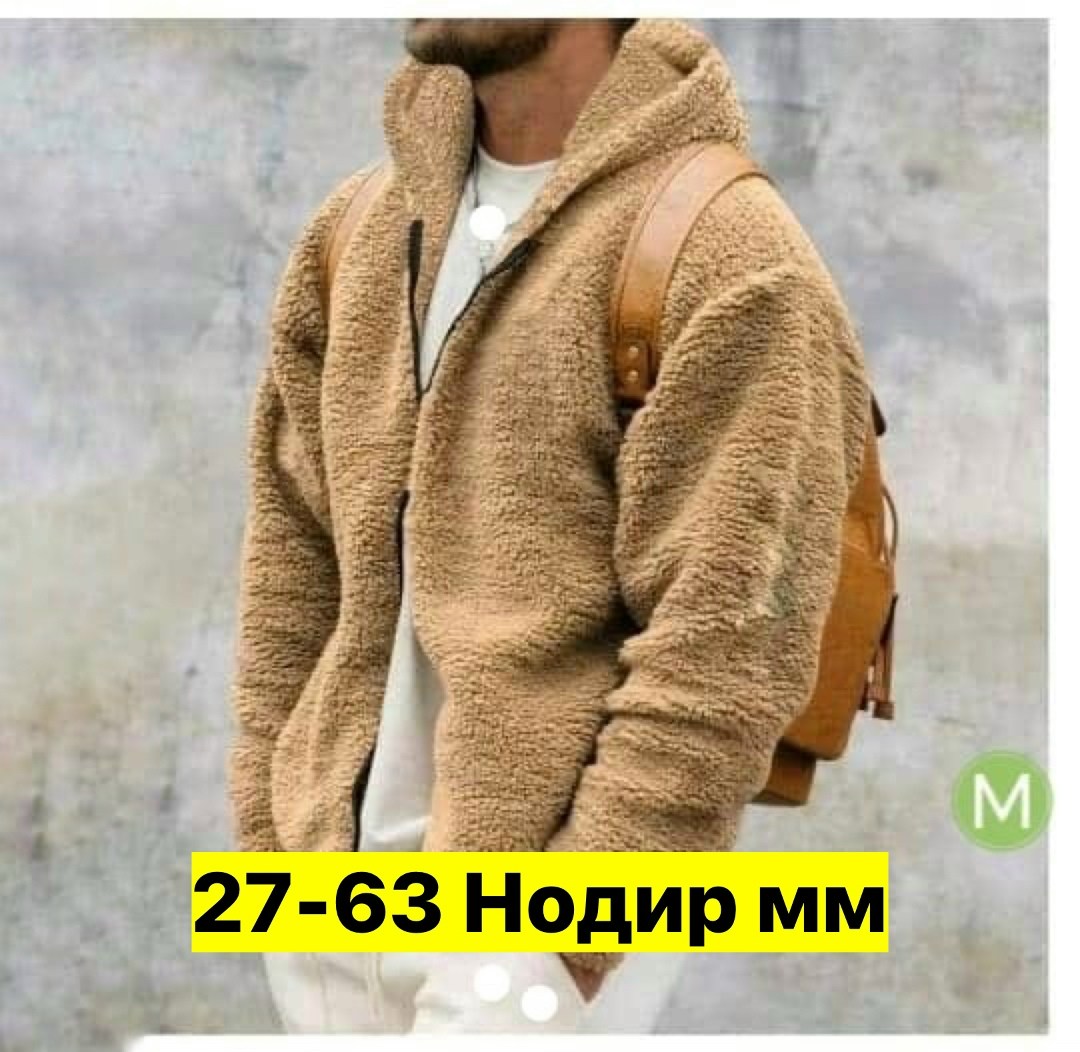 флисовые куртки,флисовая куртка мужская,мужская теплая куртка,плюшевая куртка мужская,флисовая куртка с капюшоном