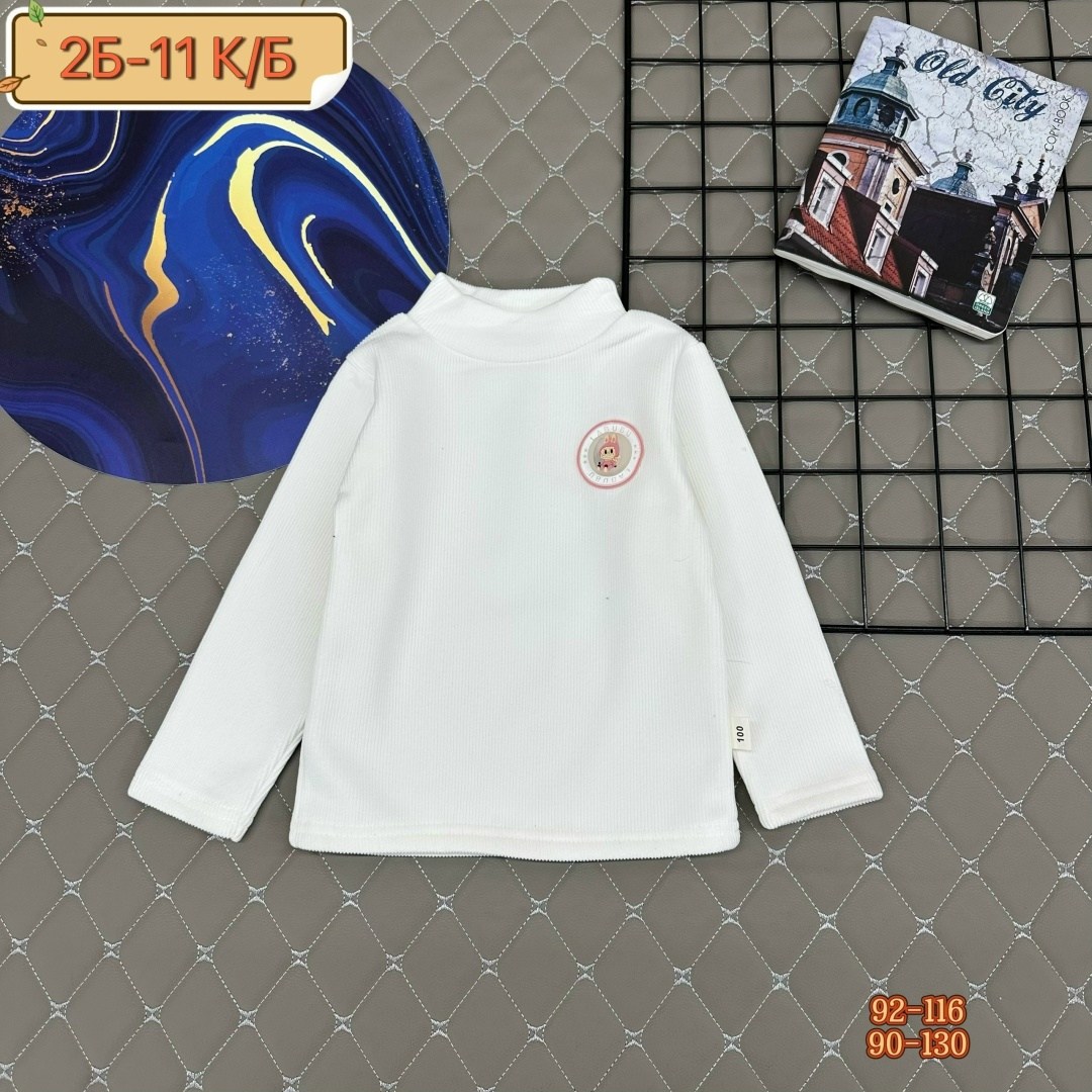 водолазка,водолазка для мальчика,водолазка детская,кофта для девочек,детская кофта