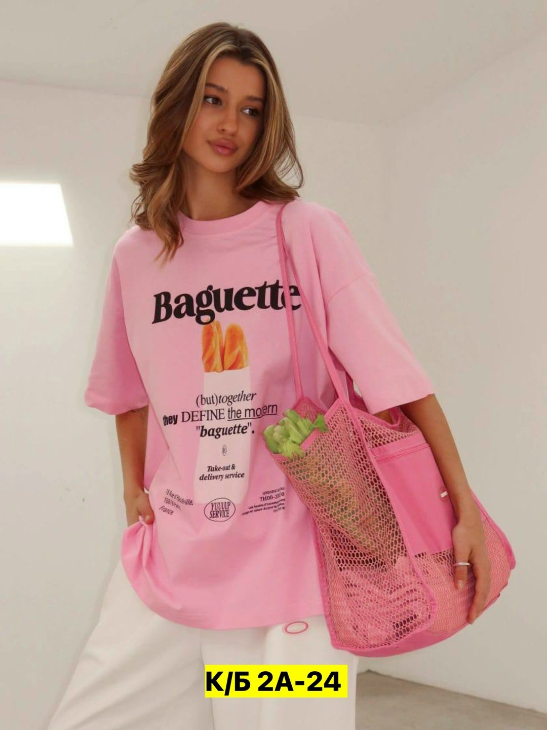 футболка свободного кроя,женская футболка,футболки женская оверсайз,оверсайз футболка,сток одежда