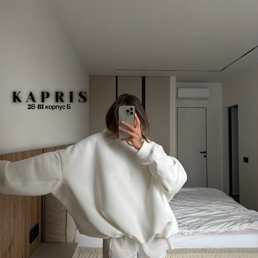 толстовки женская,модная толстовка,толстовки оверсайз,худи оверсайз,кофта худи