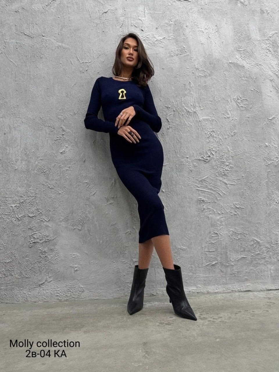 трикотажное платье,платье лапша,синее платье лапша,платье женские,облегающее платье