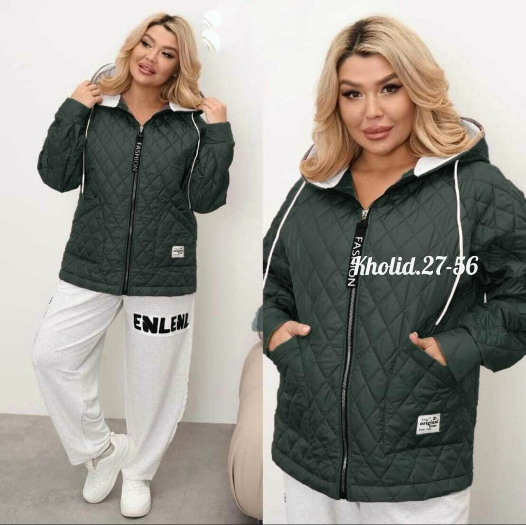 куртка женская больших размеров демисезонная,демисезонная куртка,куртка женская демисезонная,куртка стеганая,куртка женская