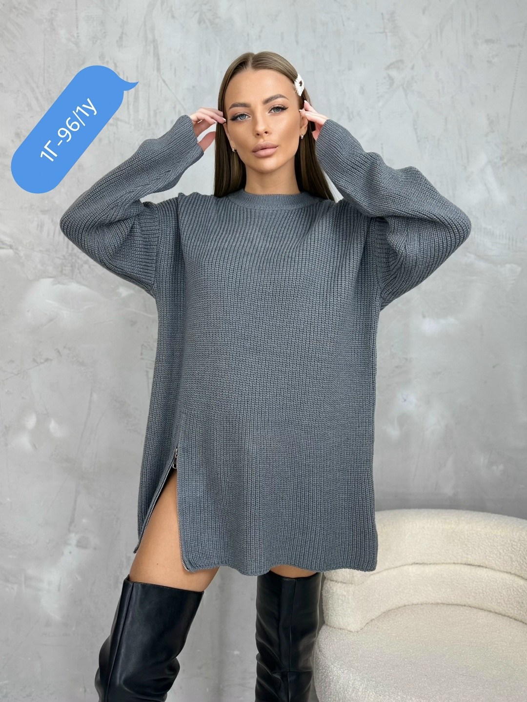 кофта женская,женские туники,туника вязаная,женский свитер,платье вязаное