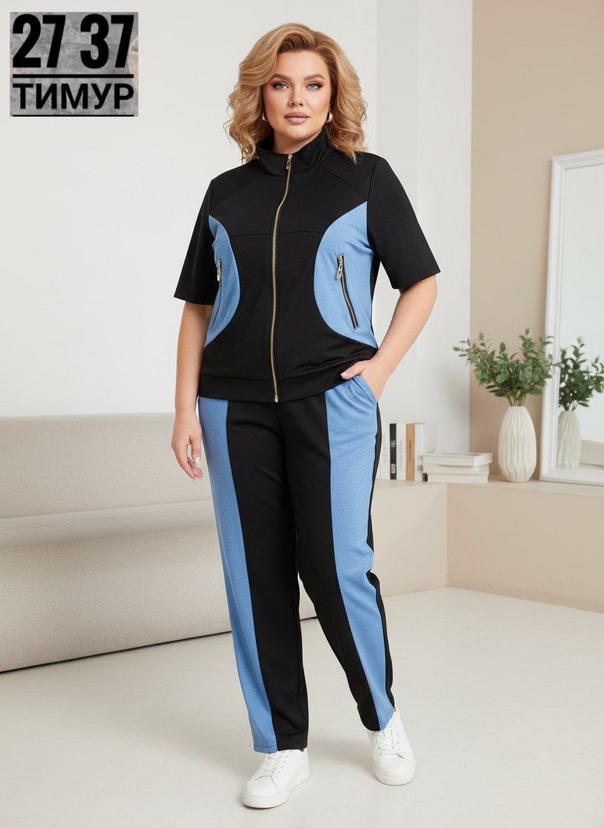 женский спортивный костюм больших размеров,костюмы спортивные,женские костюмы больших размеров,женский спортивный костюм,женские костюмы