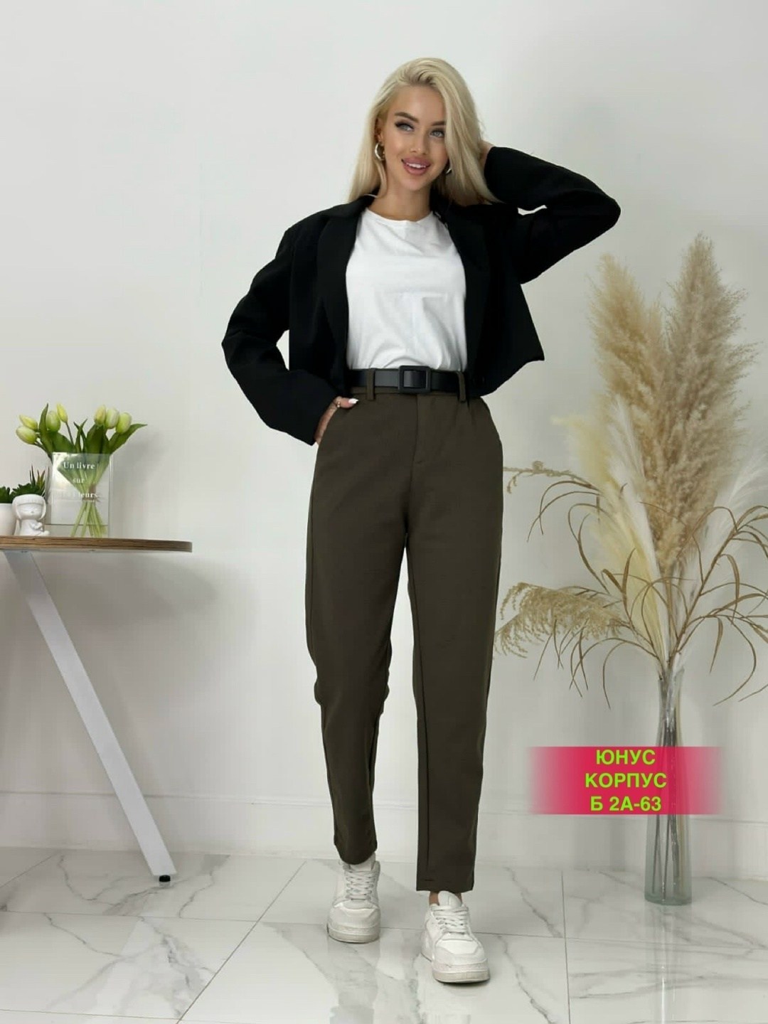 женские классические брюки,брюки женские классически,брюки зауженные,брюки женские,брюки бриджи