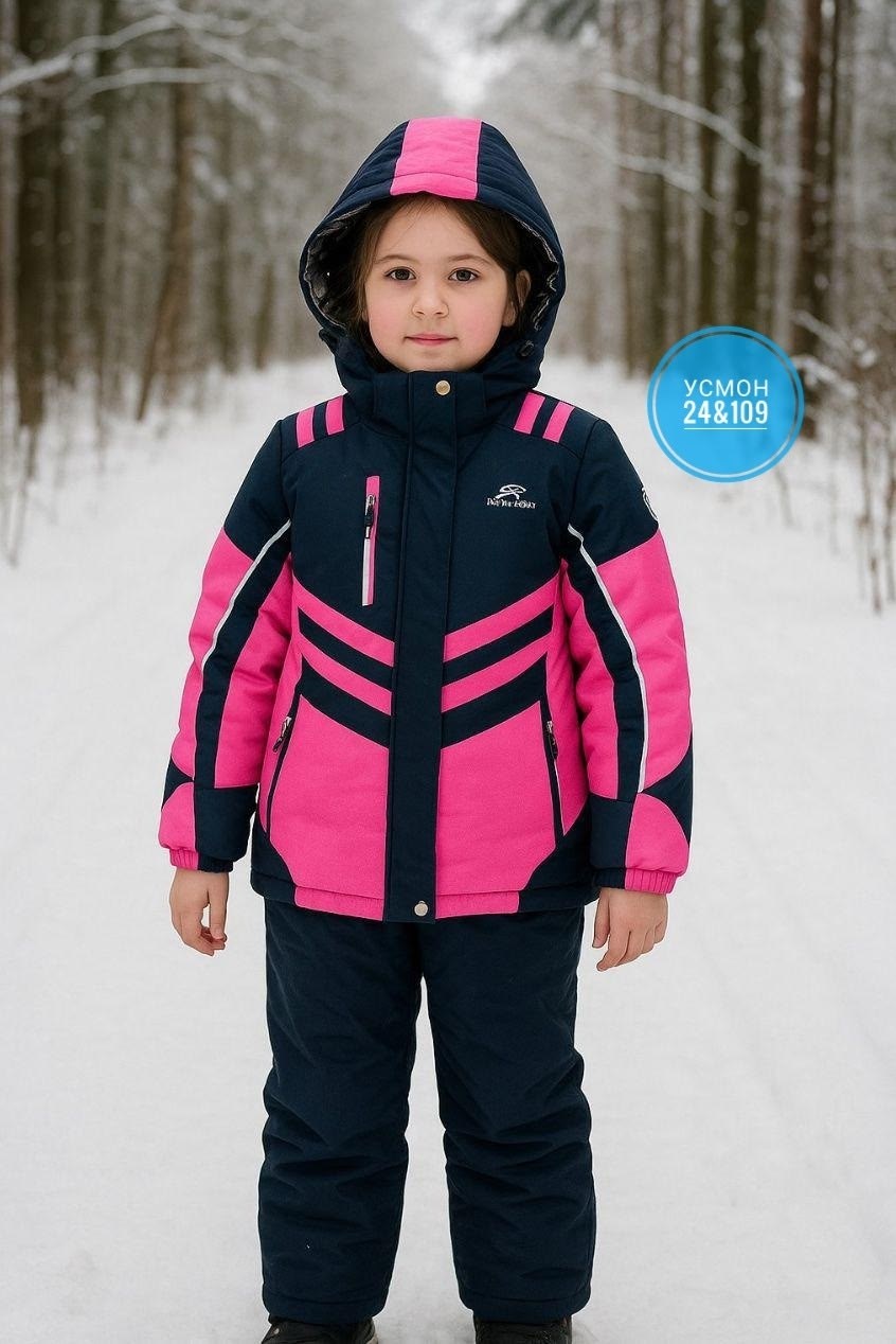 зимний костюм для мальчика,лыжные костюмы,костюмы горнолыжные,детский горнолыжный костюм,зимние костюмы
