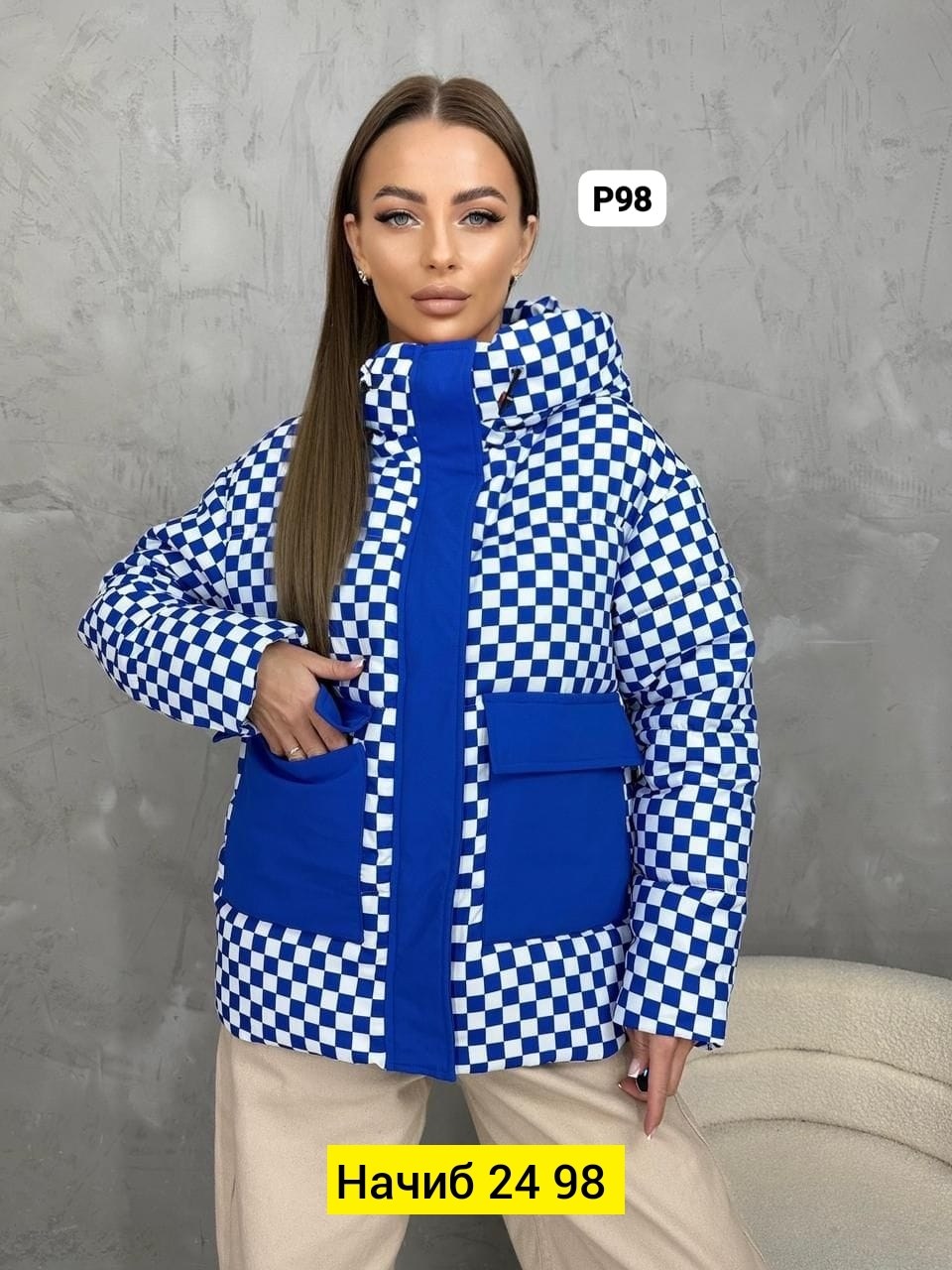 куртка женская, куртки, куртки женские,куртка,куртка синтепон