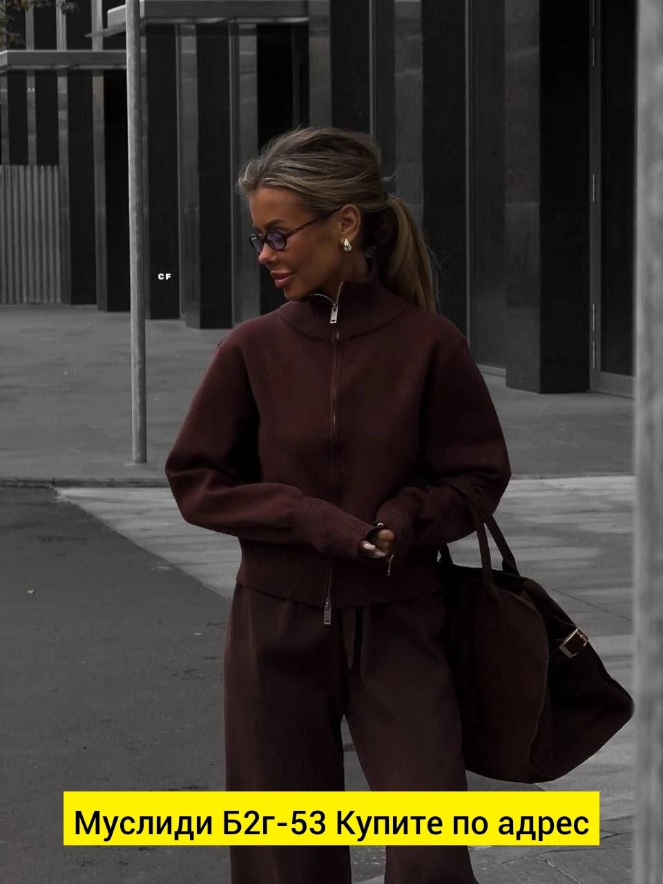 кашемировый костюм женский,трикотажный костюм женский,костюм двойка кашемир,костюм с брюками,трикотажные костюмы