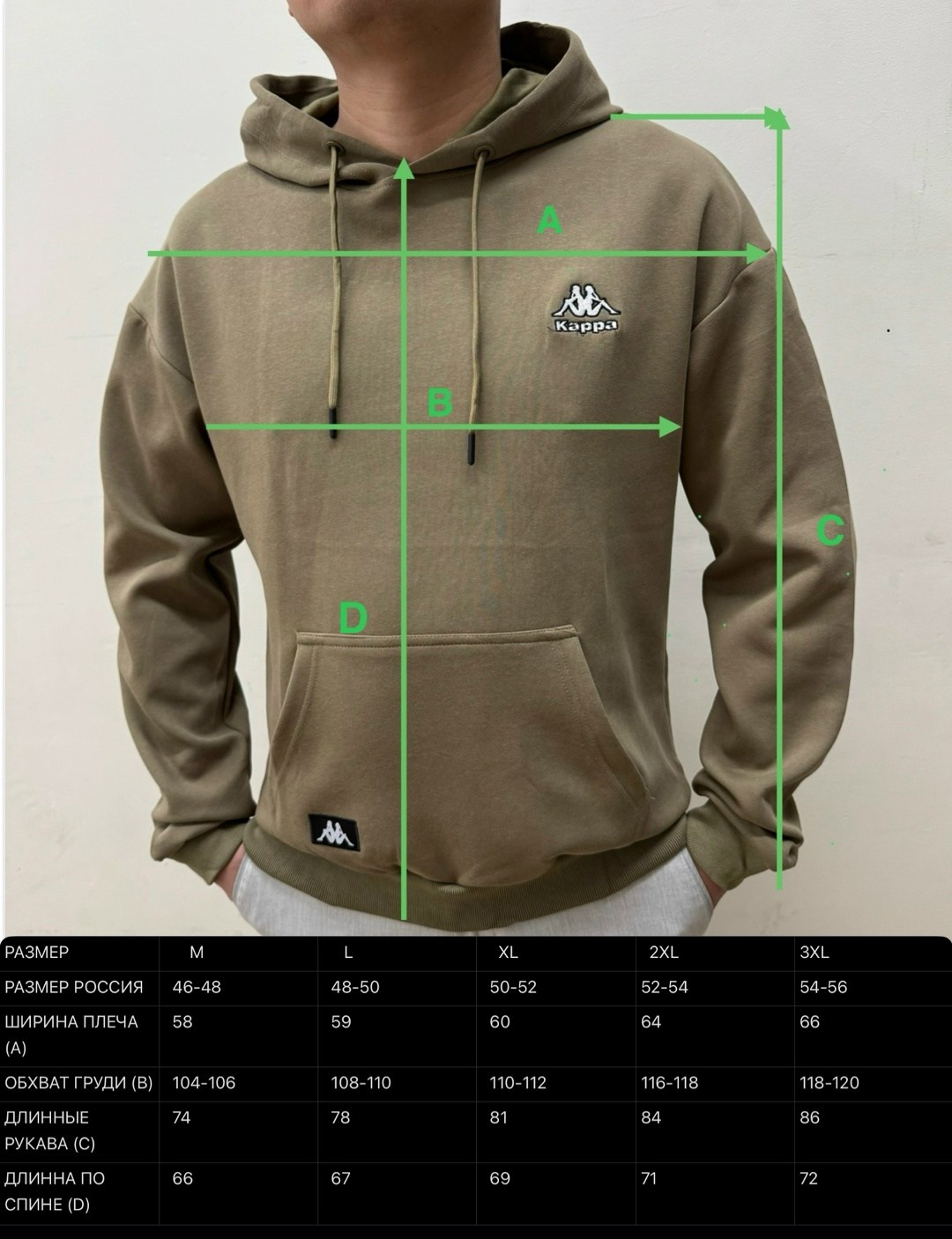 мужская толстовка,мужская кофта,толстовки свитшот,толстовка,кофта толстовка