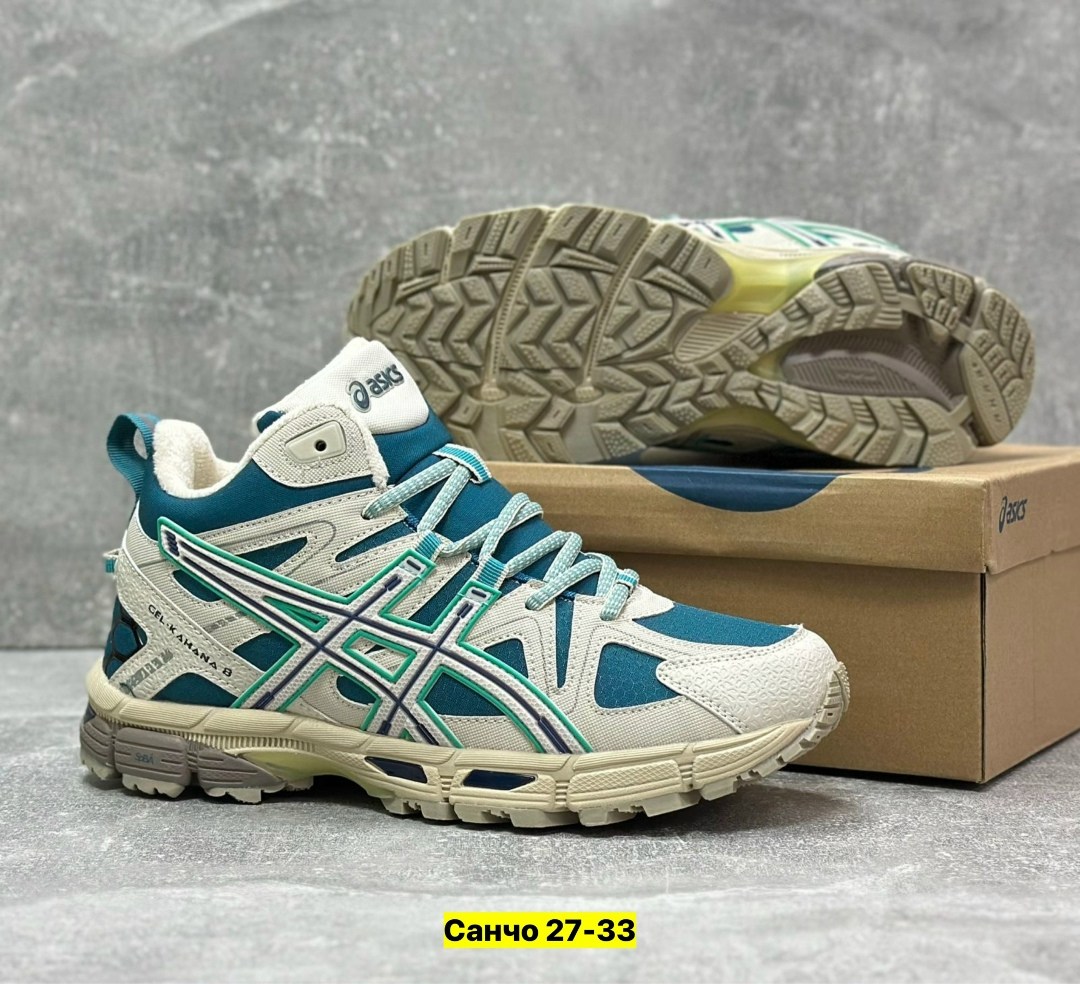 кроссовки asics gel kahana 8,кроссовки asics,кроссовки,кроссовки asics gel kahana,кроссовки asics gel