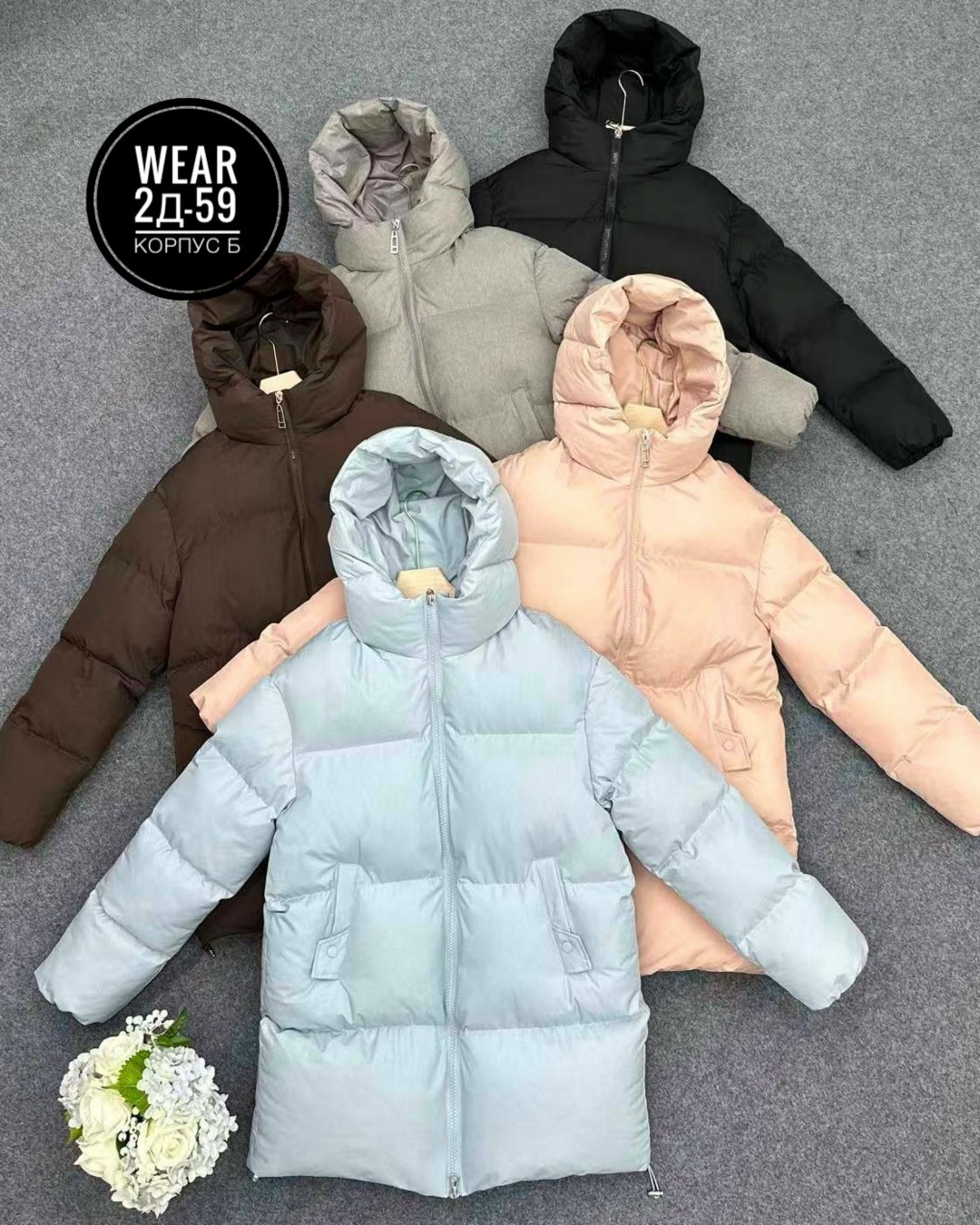 модные пуховики,зимние куртки,куртка пуховик,зимняя куртка пуховик,куртка зимняя женская
