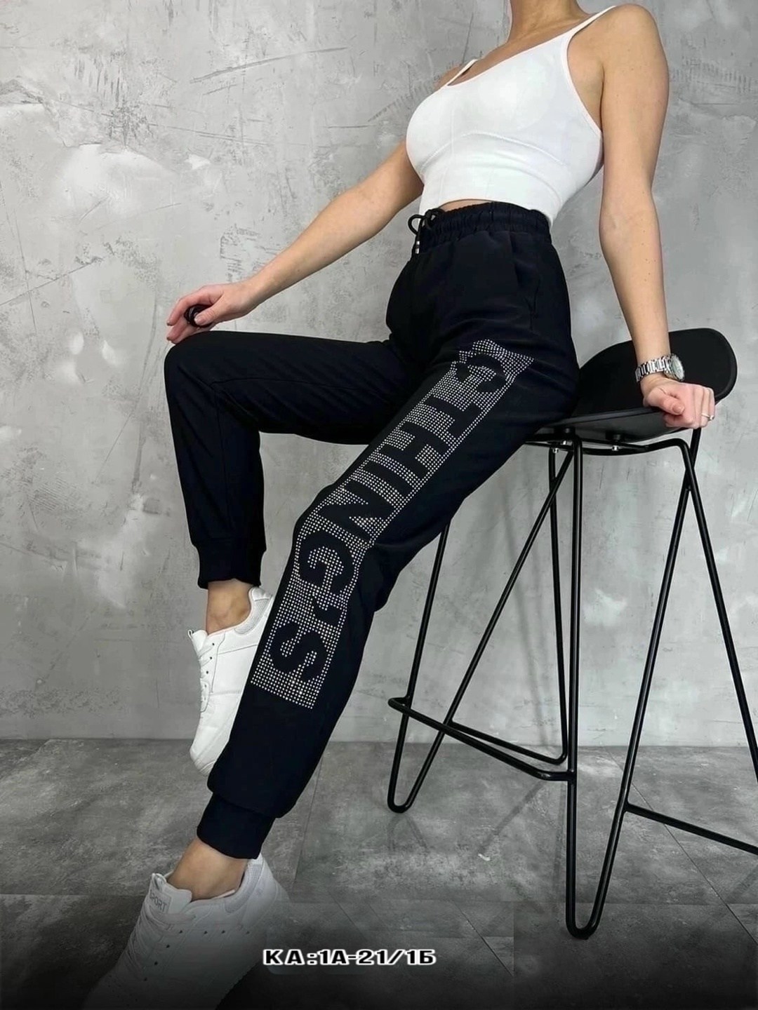 брюки трикотаж,джинсы брюки,женские джинсы и брюки,джоггеры со стразами,спортивные женские штаны