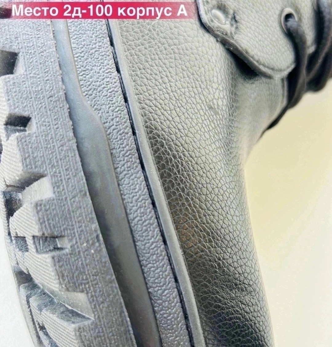 бутекс ботинки пилот м.136,,берцы,ботинки с высоким берцем,берцы зимние элитспец