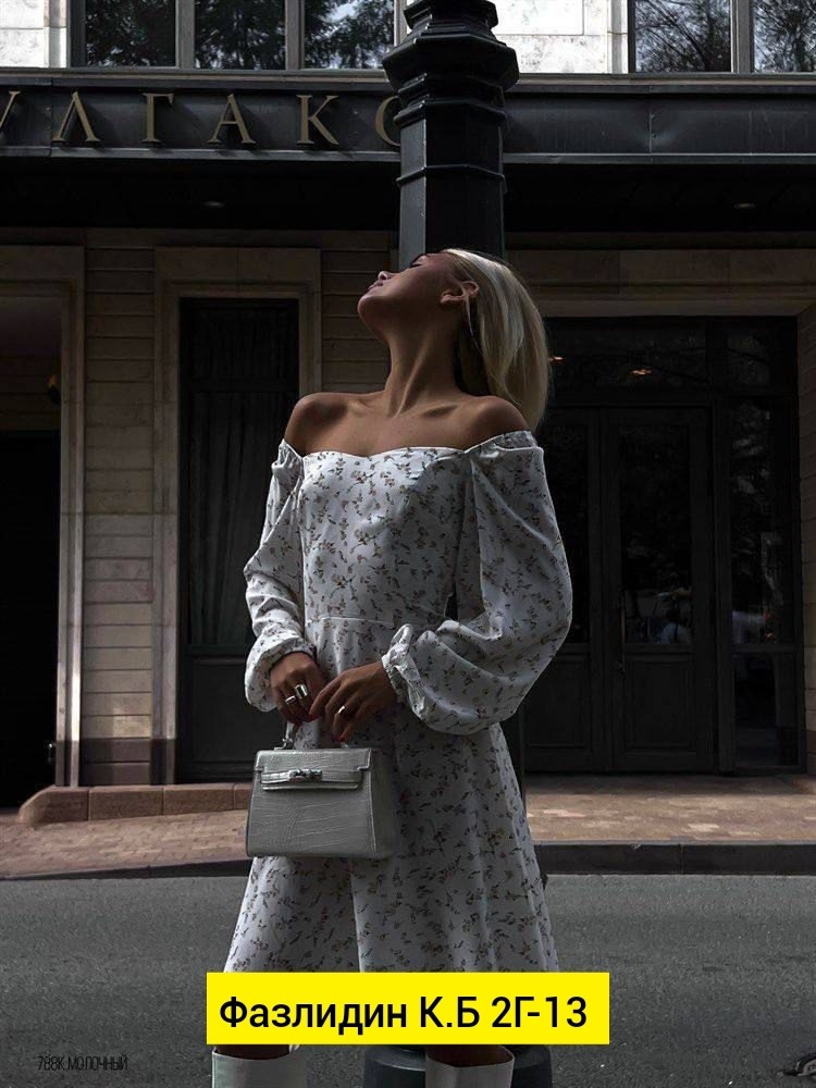 платье идеальное,платье стильное,летнее платье,платье,модное платье