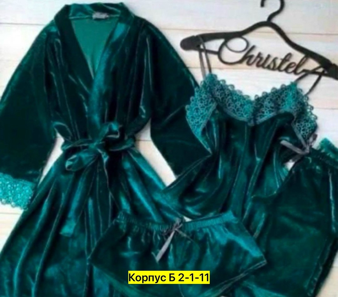 комплект пижама,пижама комплект женская,комплект пижама женский бархат,комплект пижама 4-ка бархат,велюровый комплект