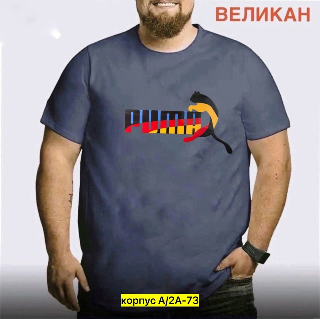 футболки для мужчин,футболки мужские,футболка inferno style,мужская футболка великан,футболка мужская спортивная