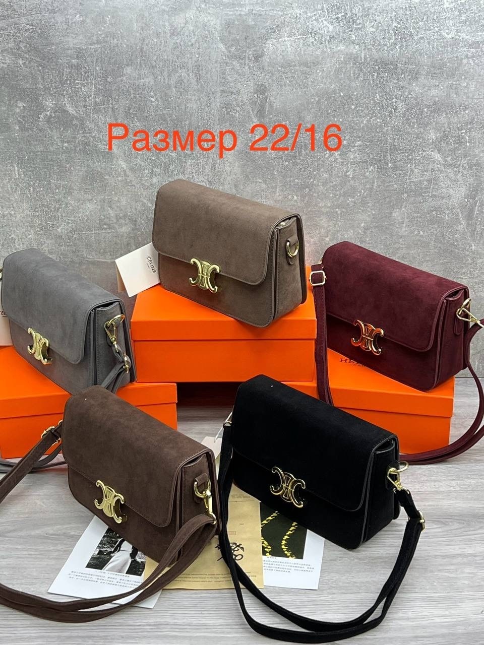 сумка,сумочки,женский сумка,сумка женские сумки,брендовые сумочки