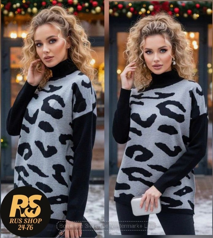 свитера женские,модные свитера,кофта женская,вязаные свитера женские,свитер с принтом