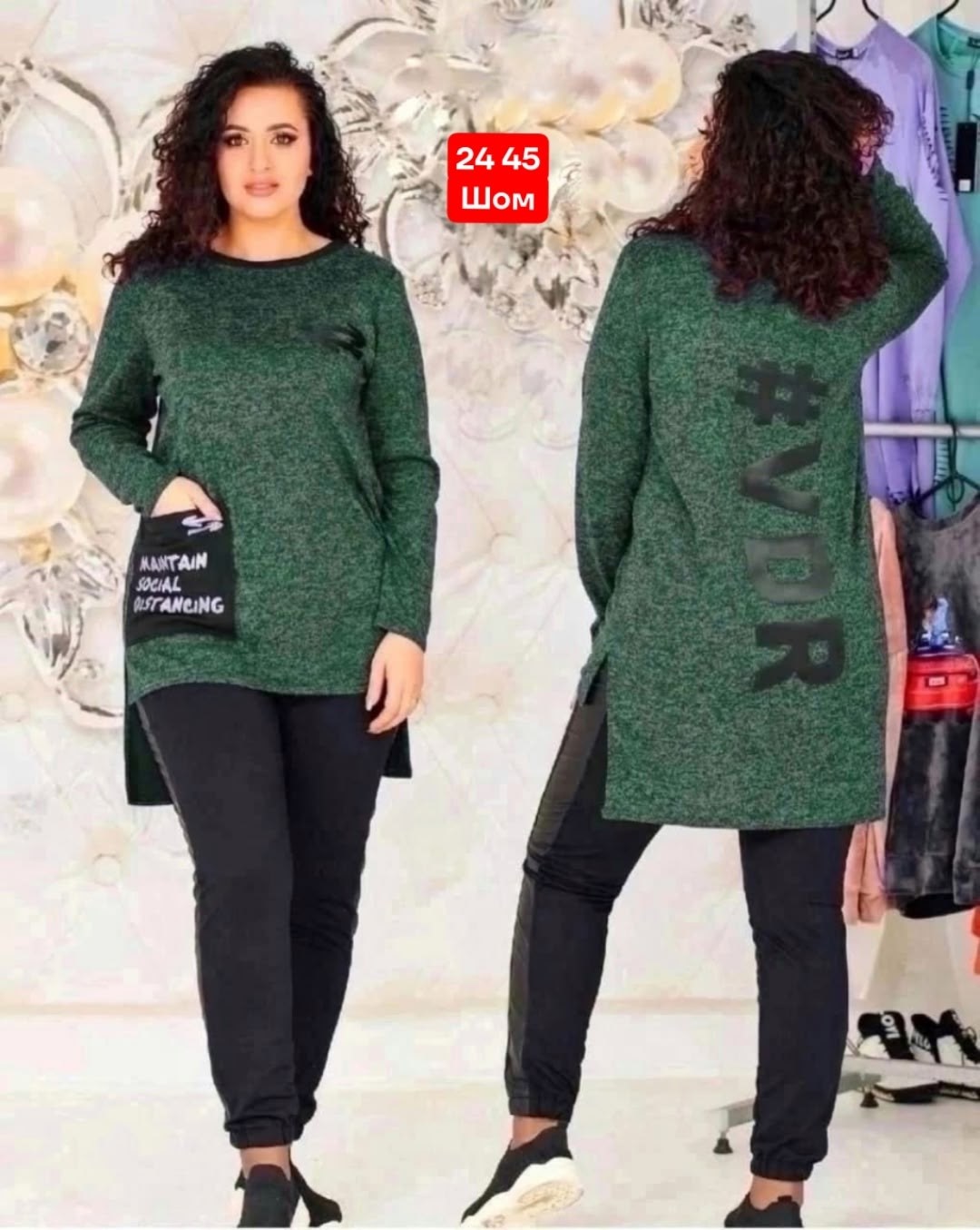 костюмы брючный,женские костюмы,костюмы женские спортивные,спортивные костюм,костюм туника