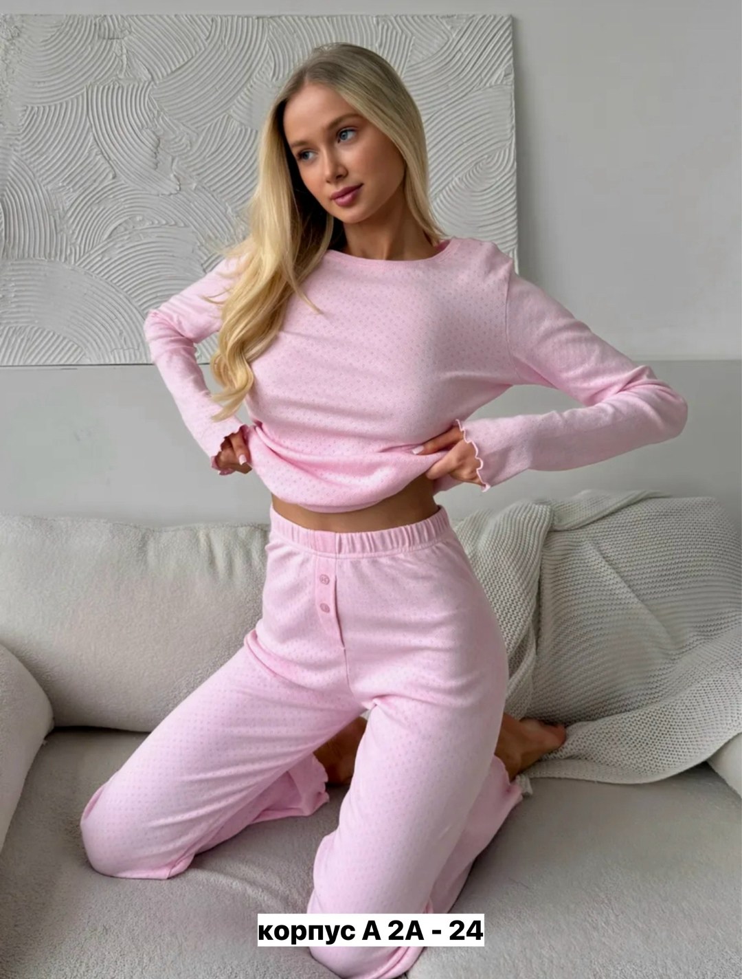 костюмы женские,костюм трикотаж,трикотажный костюм,костюм с брючками,женская муслиновая пижама