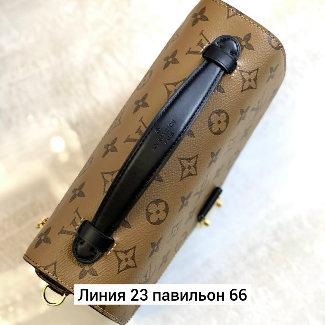сумка louis vuitton женская,луи виттон сумка,сумка louis vuitton pochette metis,louis vuitton сумка на плечо,сумка луи виттон оригинал