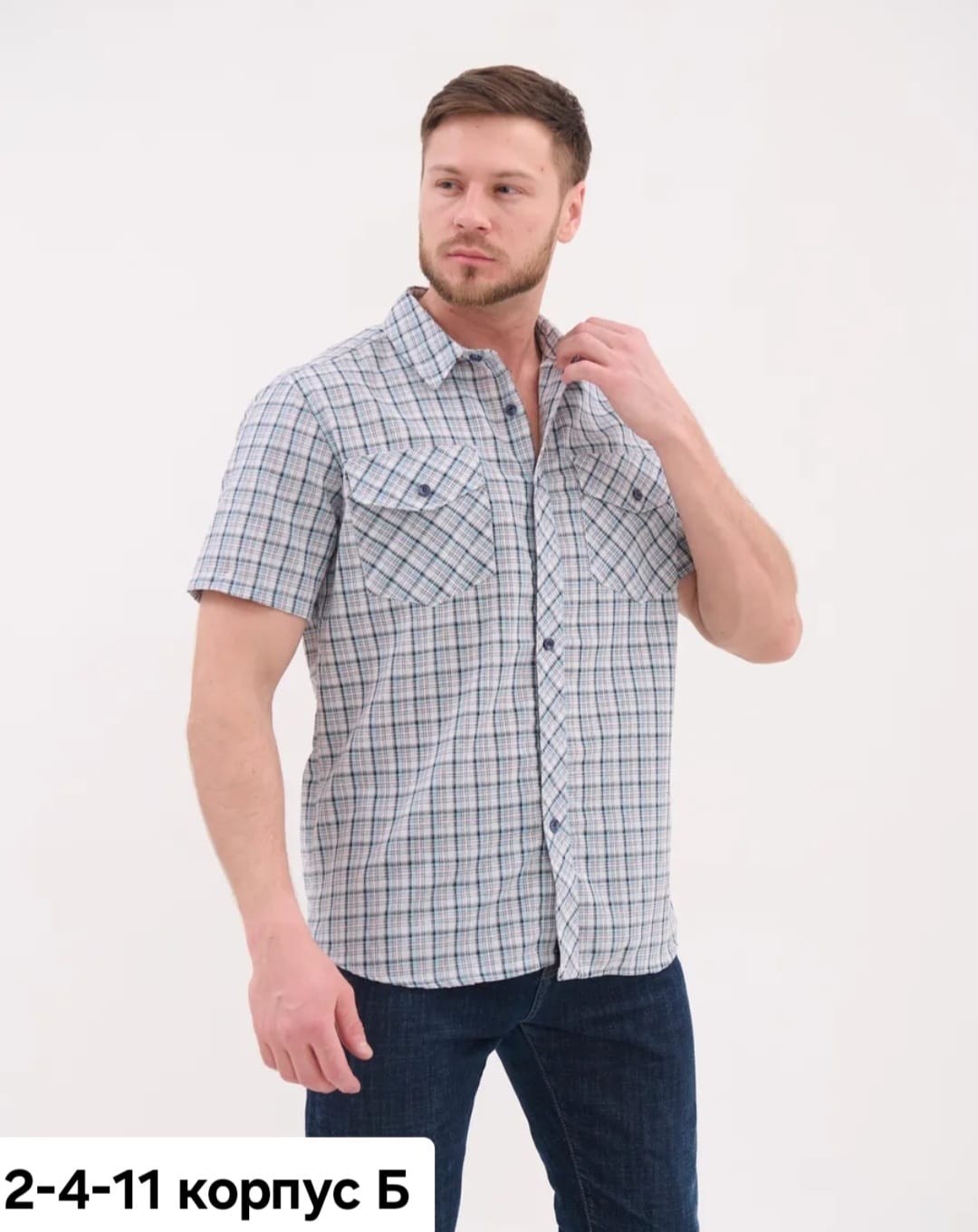 рубашка мужская с короткими рукавами,рубашка мужская,рубашка,рубашка классическая,рубашка мужская классическая