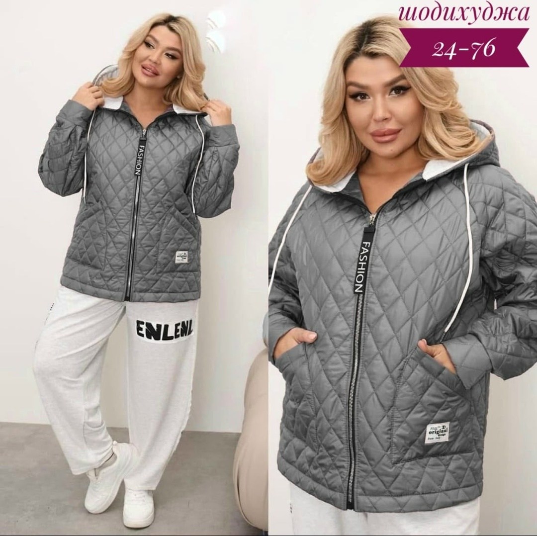 куртка женская больших размеров демисезонная,куртка женская,куртка женская демисезонная,демисезонная куртка,куртка стеганая