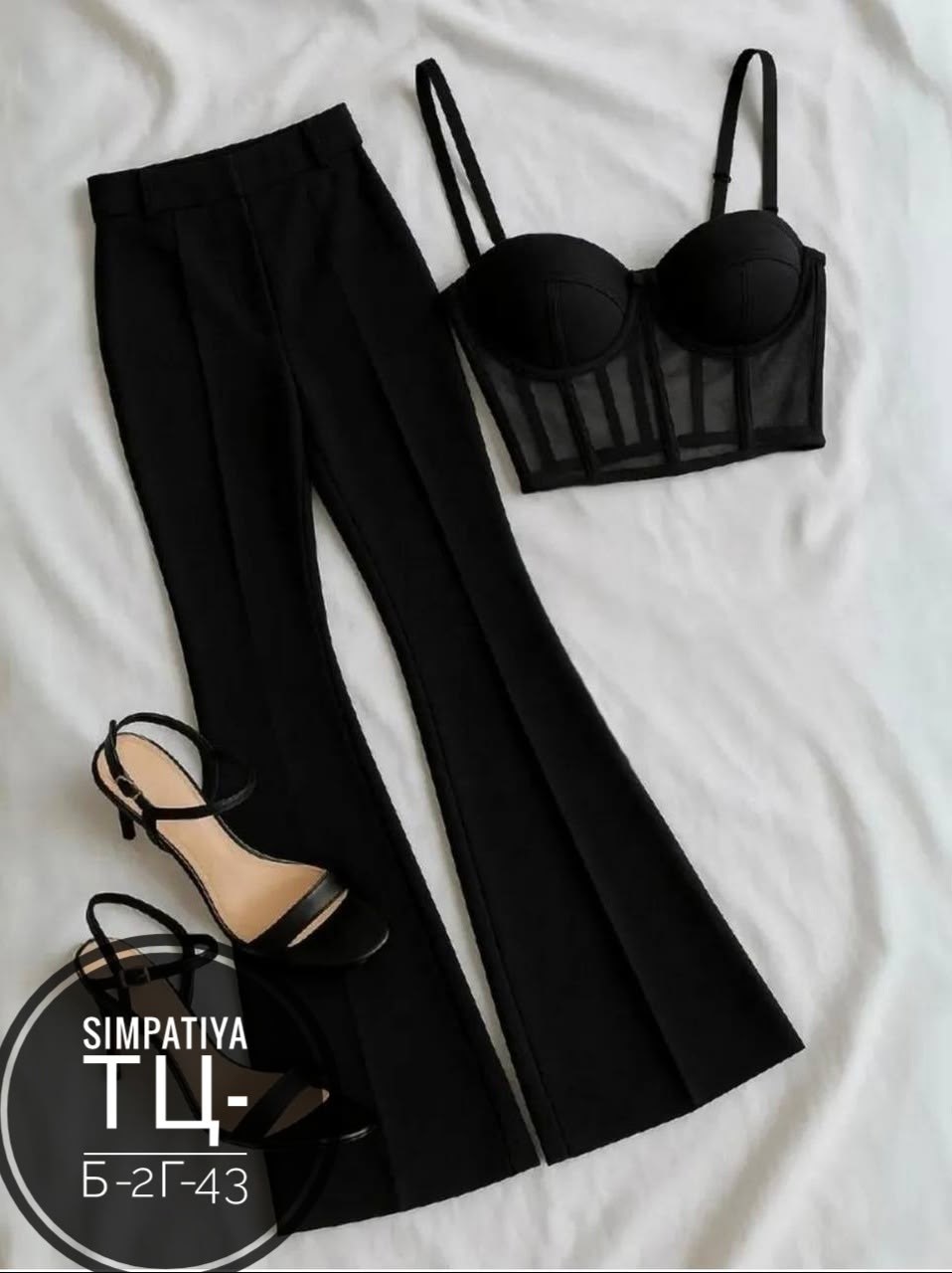 женские брюки клеш,брюки клеш,элегантные брюки,брюки клеш классические,модные брюки клеш