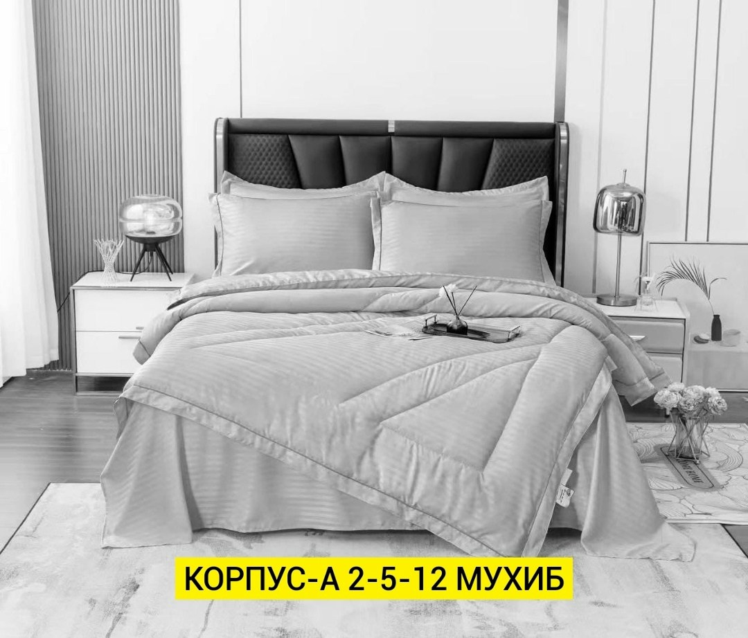 комплект постельного белья с одеялом,комплект постельного белья с одеялом страйп сатин,комплект постельного белья,постельное белье с одеялом страйп сатин евро,постельное белье с одеялом евро комплект