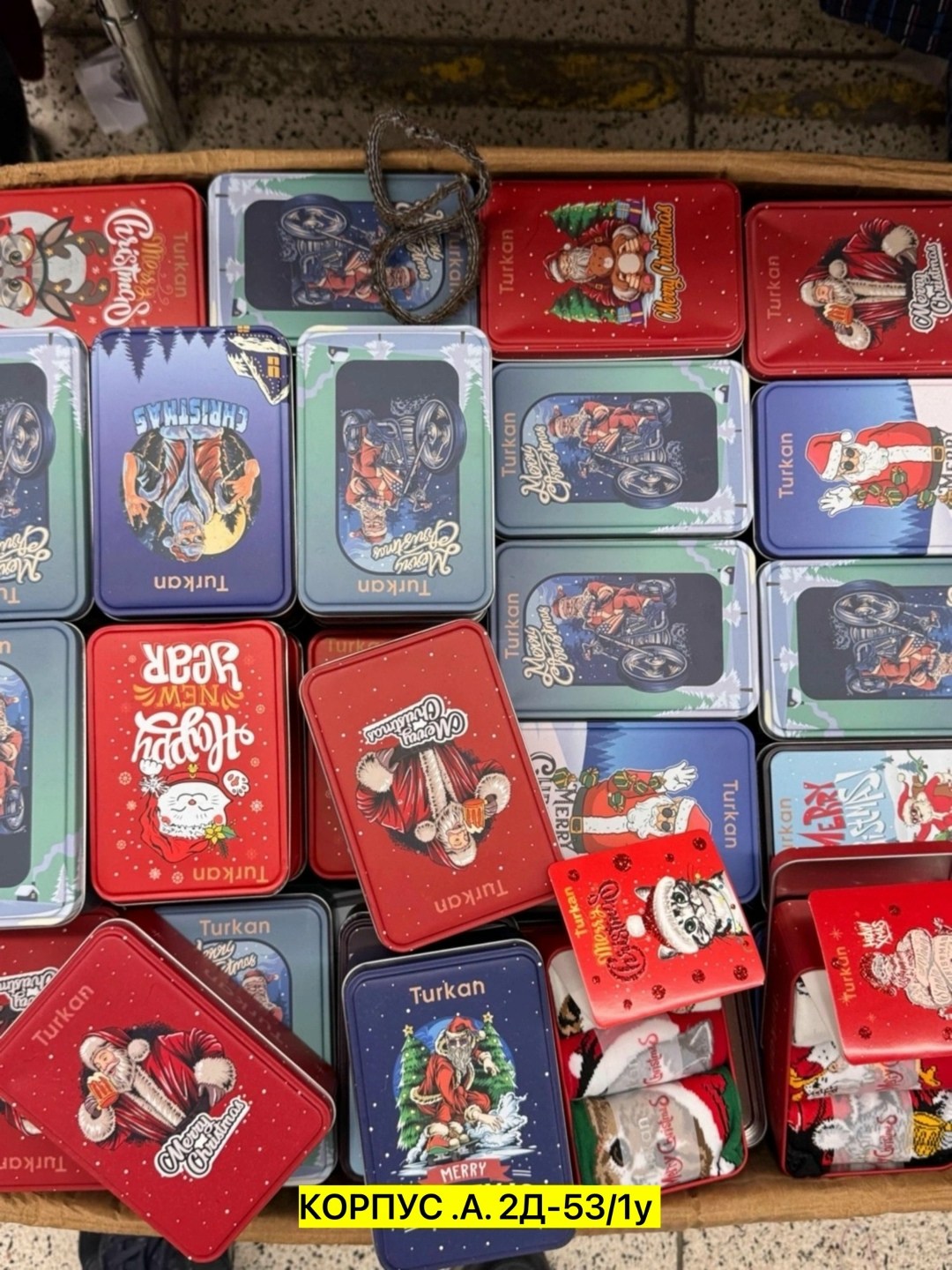 носки туркан мужские новогодние,turkan набор носков подарочный,носки подарочные turkan,носки новогодние мужские,подарочный набор носки