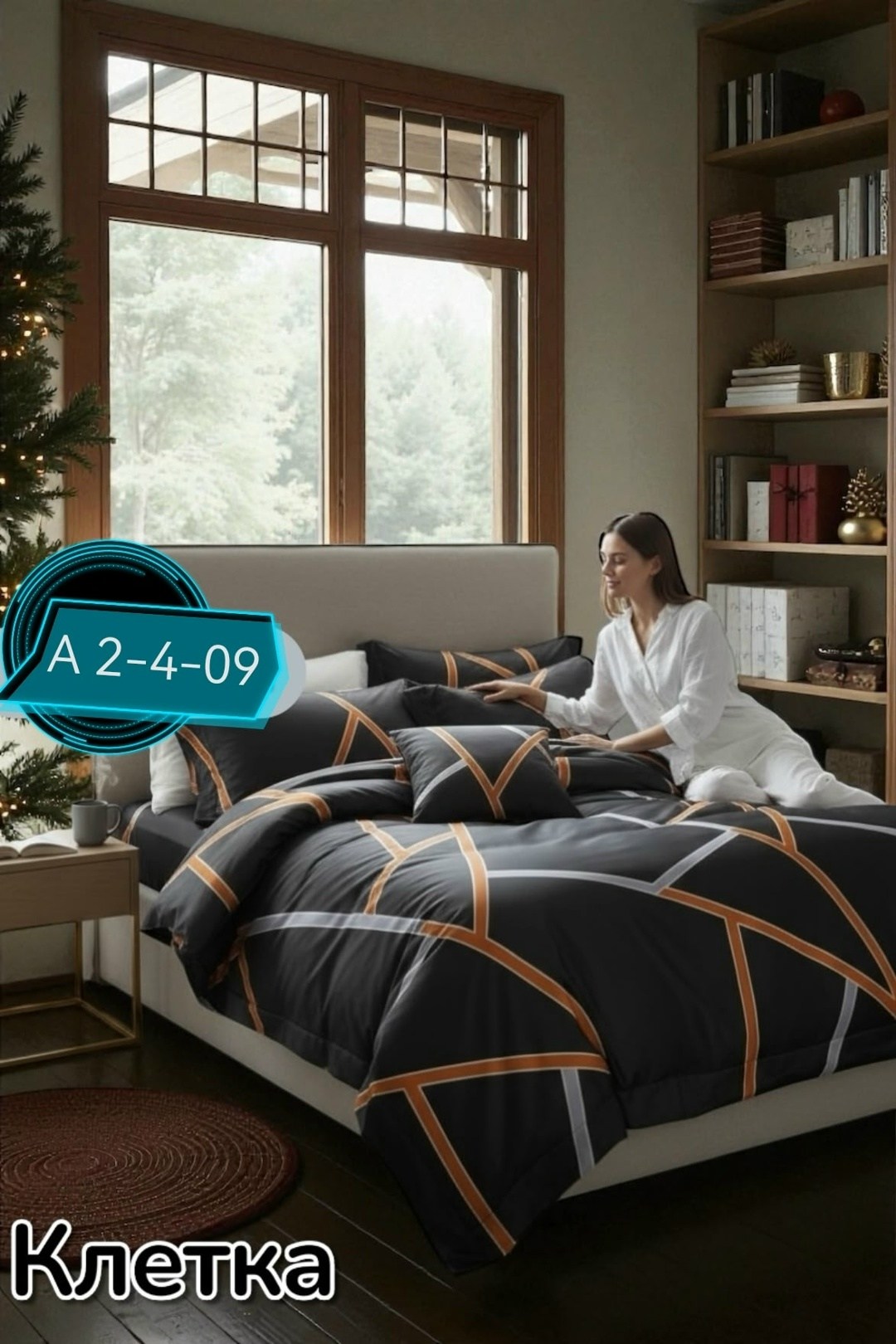 постельное белье 2 х спальное комплект,постельно белье 2 спальное,комплект постельного белья,постельное белье 2 спальное с евро простыне,постельное белье 1 5 спальное