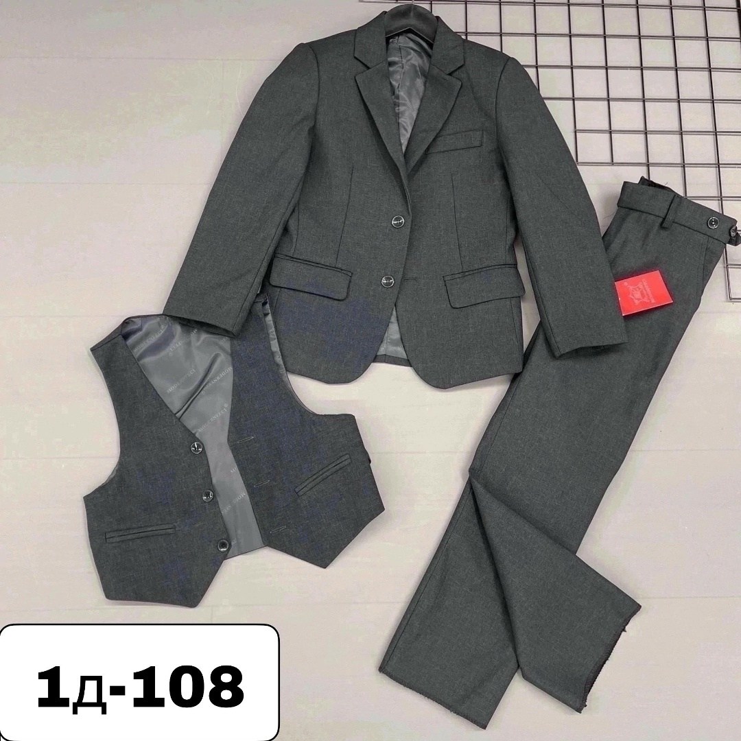 костюм тройка школьный,костюм школьный для мальчика,школьный костюм тройка для мальчика валберис,серый костюм для мальчика школьный,костюм тройка для мальчика школьный