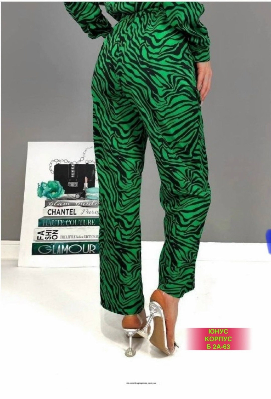 костюмы женские,костюмы брючный,летние костюмы,костюмы двойки,костюм зебра