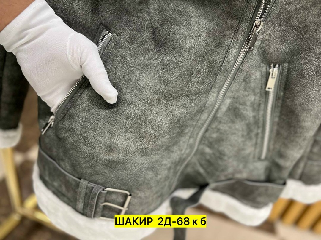 дублёнка авиатор,дубленка женская,серая дубленка,дубленка авиатор больших размеров,дубленка женская зимняя