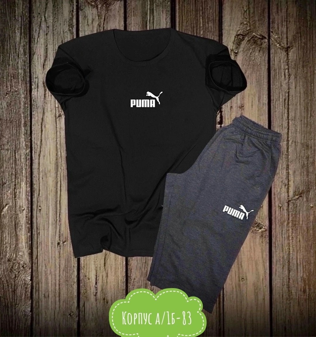 костюмы спортивные мужские,спортивный костюм мужской спортивный костюм,спорт костюм,спортивные костюм