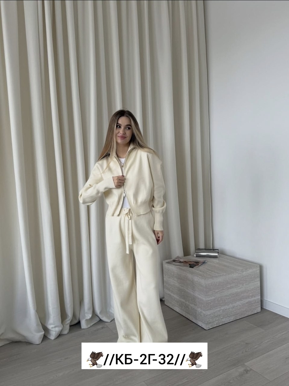 костюм повседневный,стильные костюмы,костюм молочный,женские костюмы,вязаные костюмы