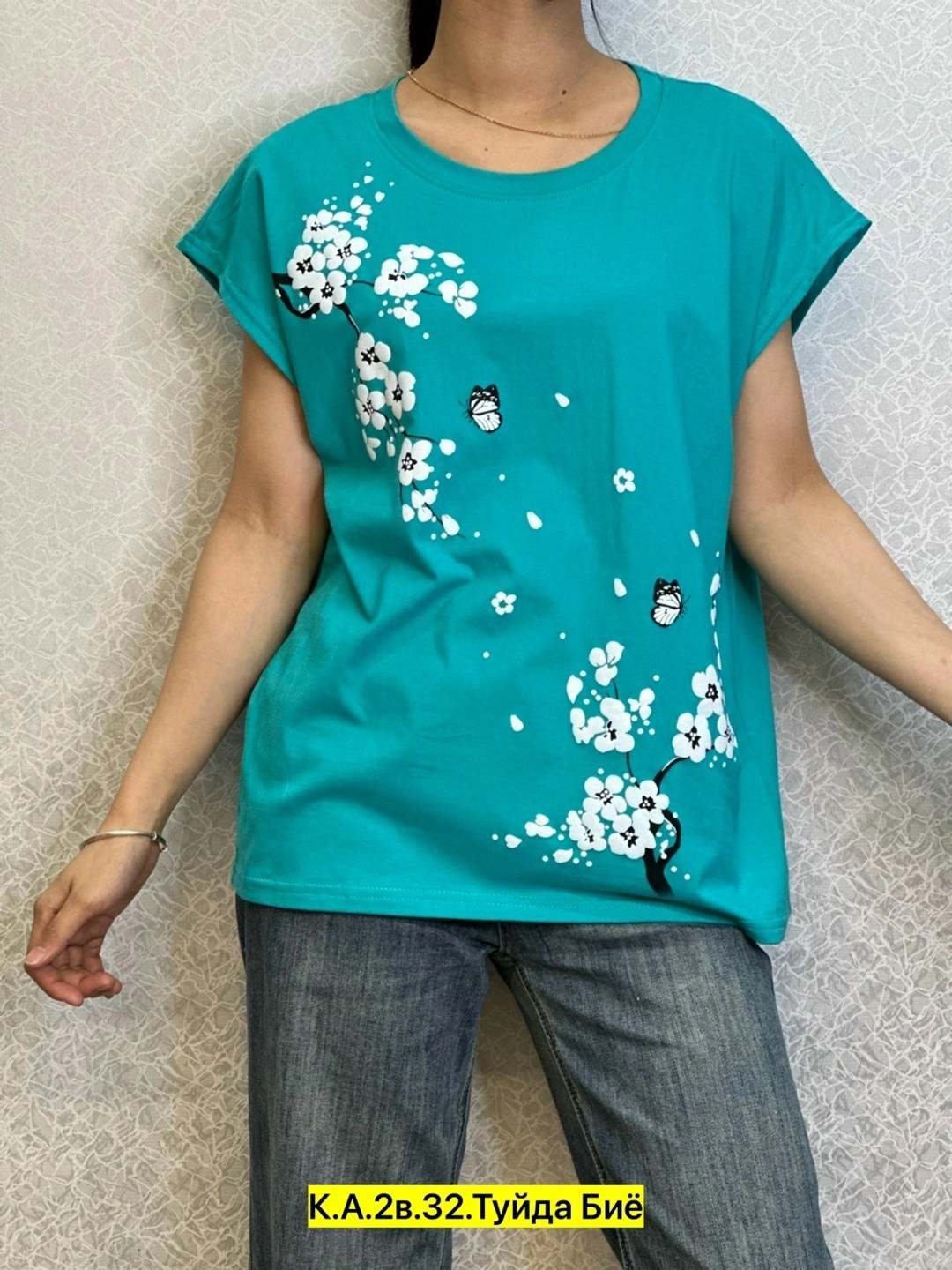 женская футболка больших размеров,женская футболка,футболки большие размеры,футболки и майки,футболка больших размеров для женщин