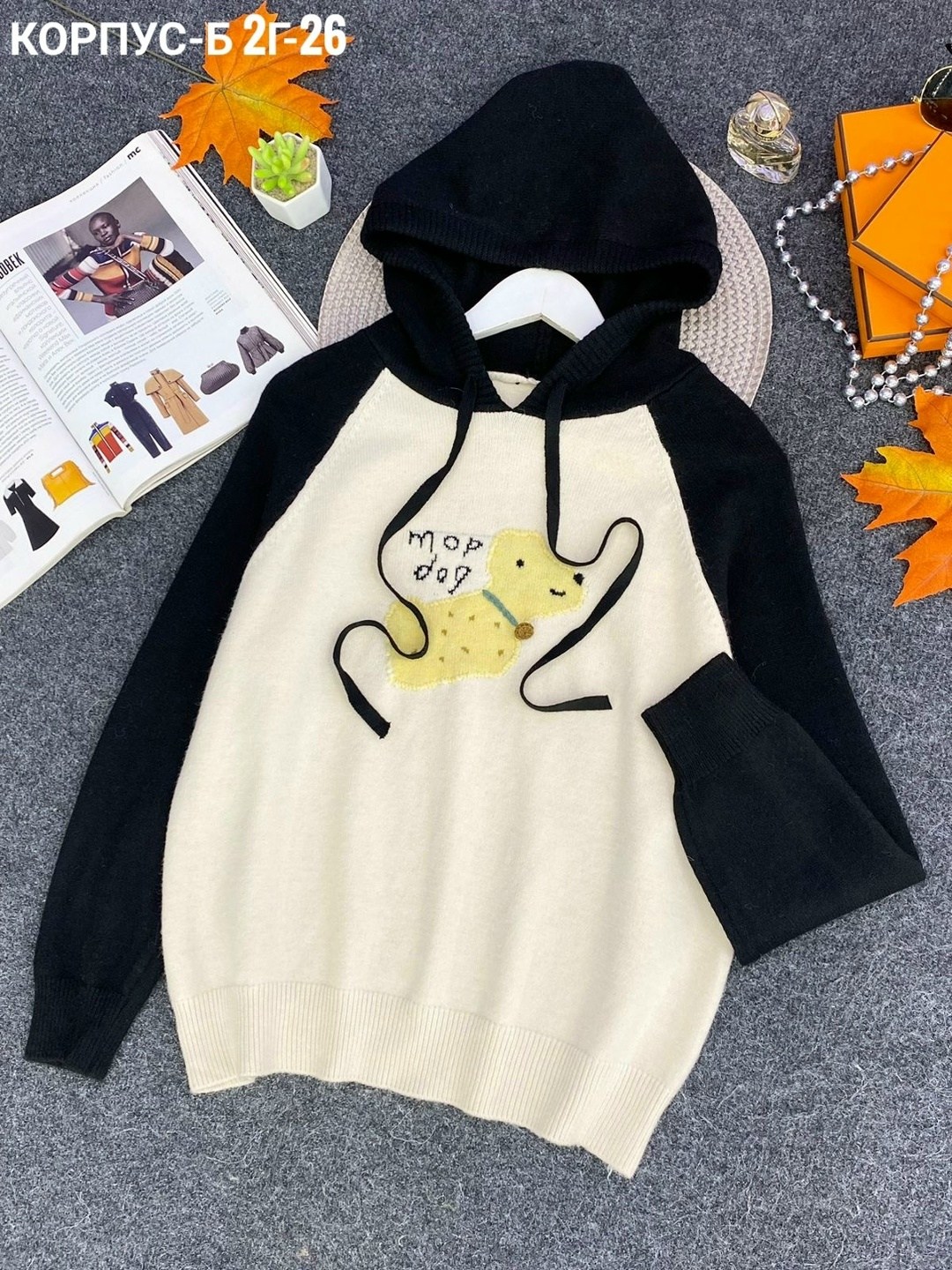 детская кофта,кофта свитер,худи кофта,толстовка теплая,свитера с капюшоном