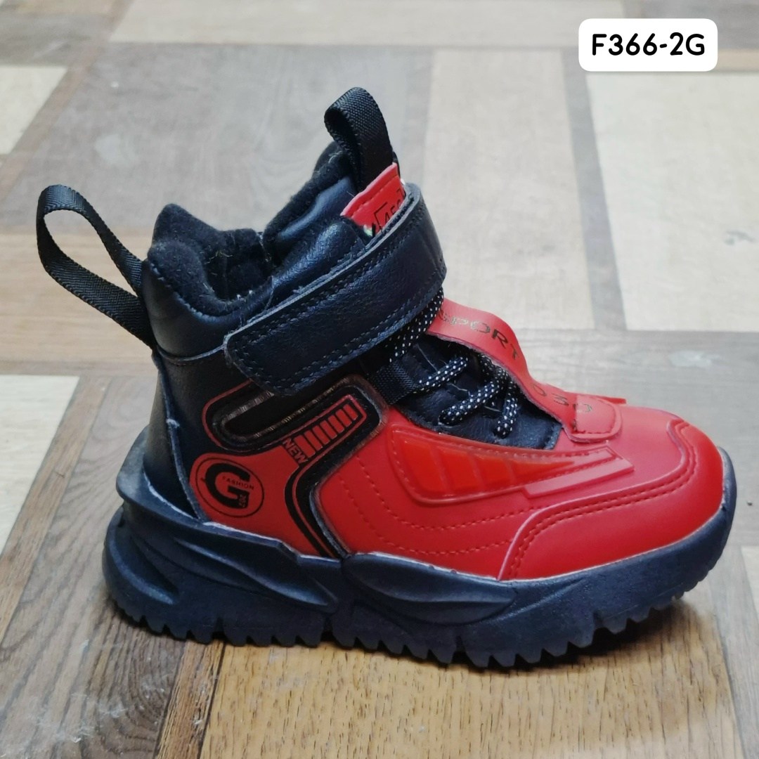 ,ботинки сказка демисезонные для мальчика,ботинки для мальчика,детские демисезонные ботинки,ботинки демисезонные