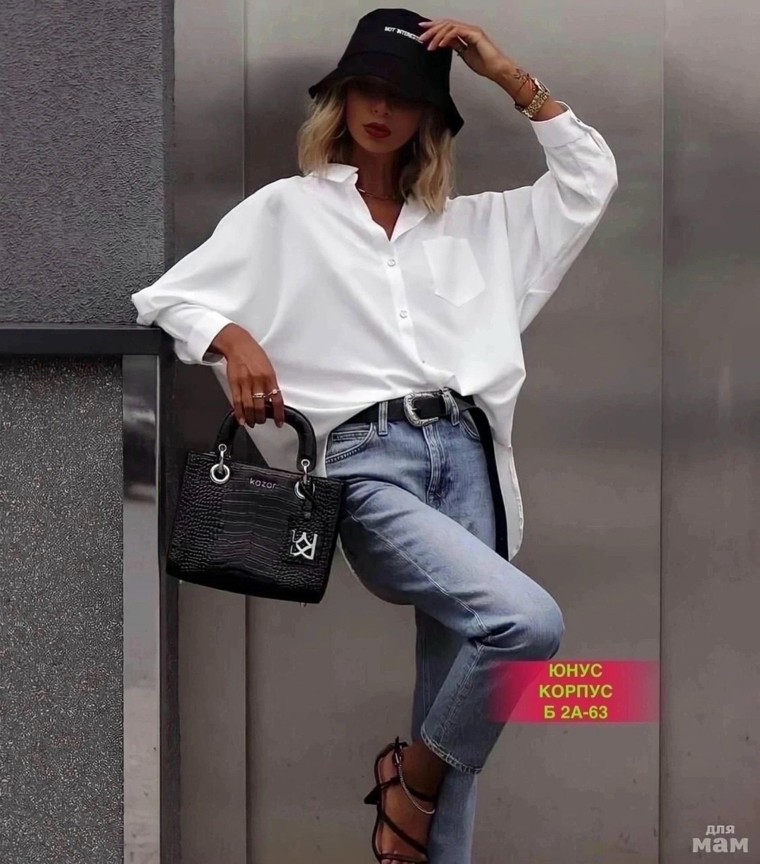 рубашка с рисунком,рубашка женская,женская рубашка белая,рубашка белая с принтом,женские блузки и рубашки