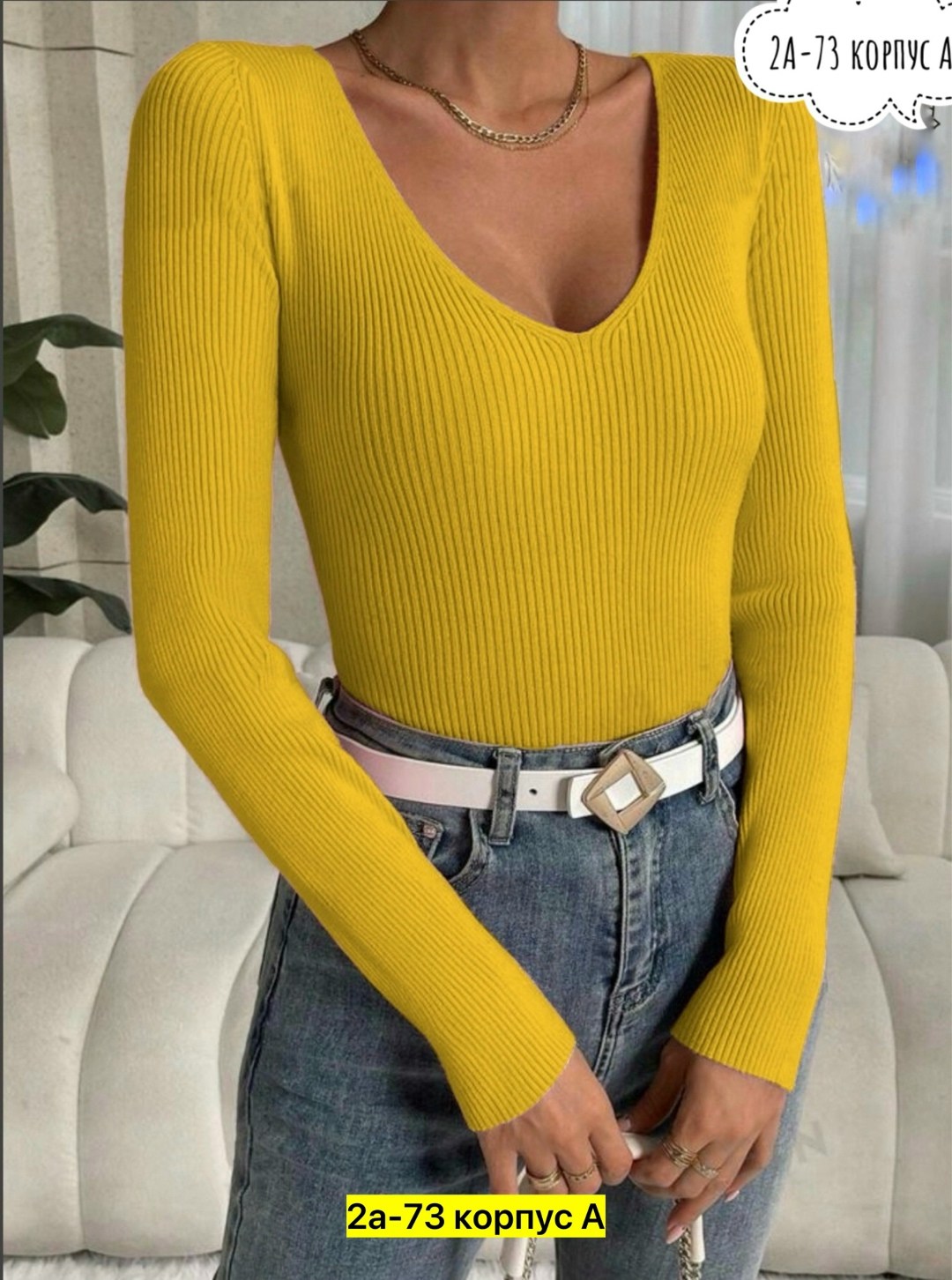 кофта лапша,водолазка женская,кофта женская,кофта в рубчик женская,кофта лапша женская