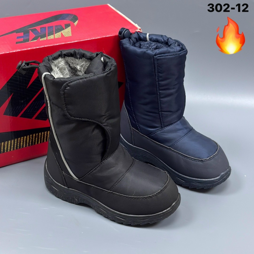 дутики nike,дутики зимние nike,дутики найк,сапоги зимние nike,