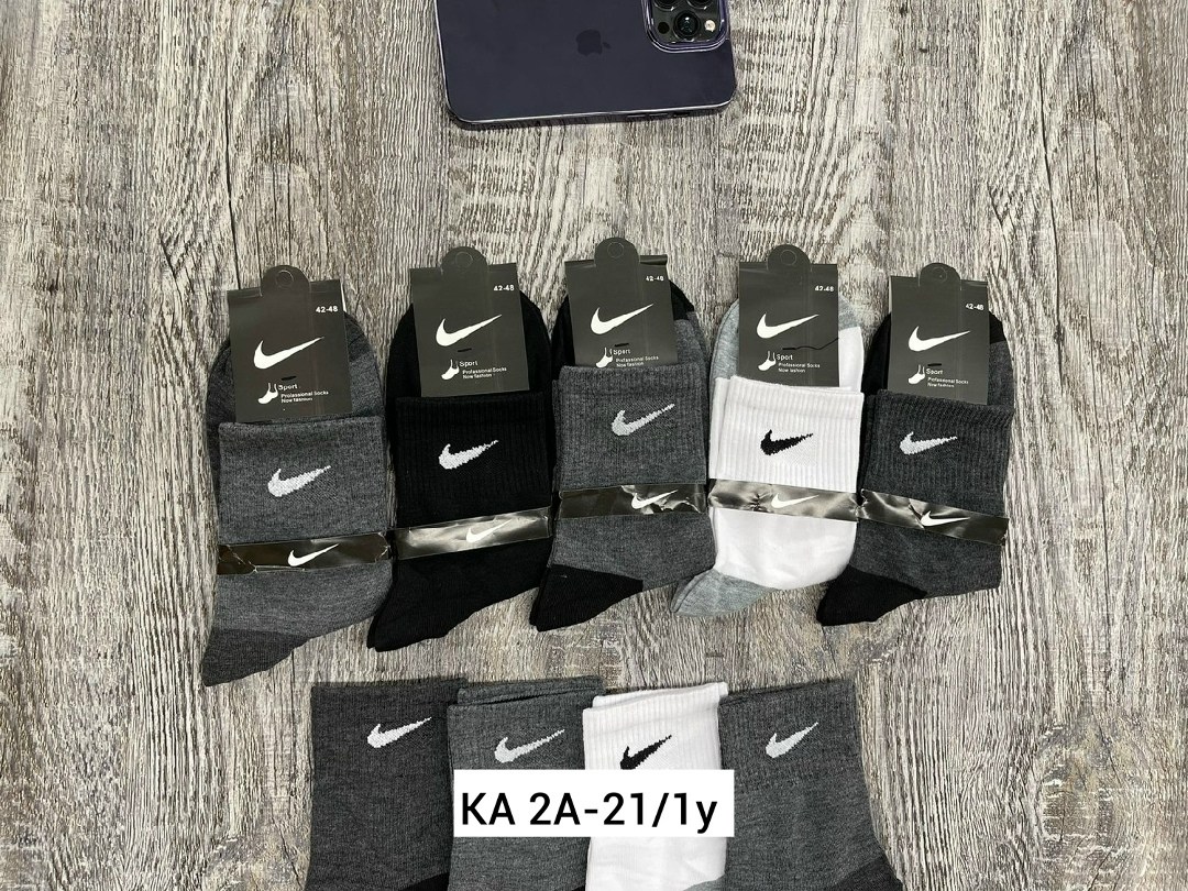 носки мужские 10 пар nike,носки мужские 10 пар,комплект носки мужские,носки найк люкс качестве,комплект носков nike