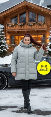 Верхняя одежда