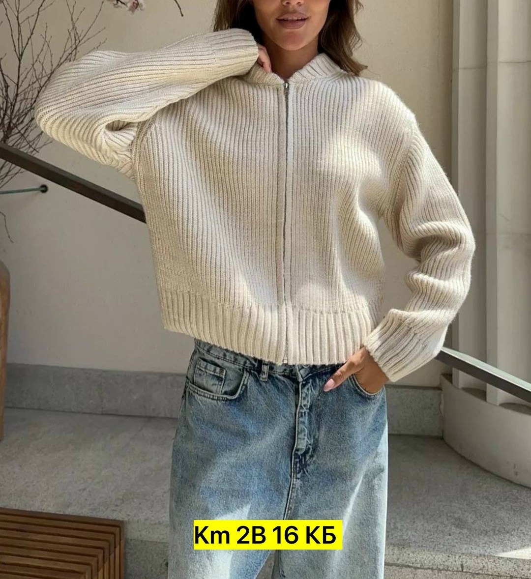 кардиган женский вязаный,вязаные кардиганы,кардиган женский спицами 2025,бомбер вязаный,кофта женская