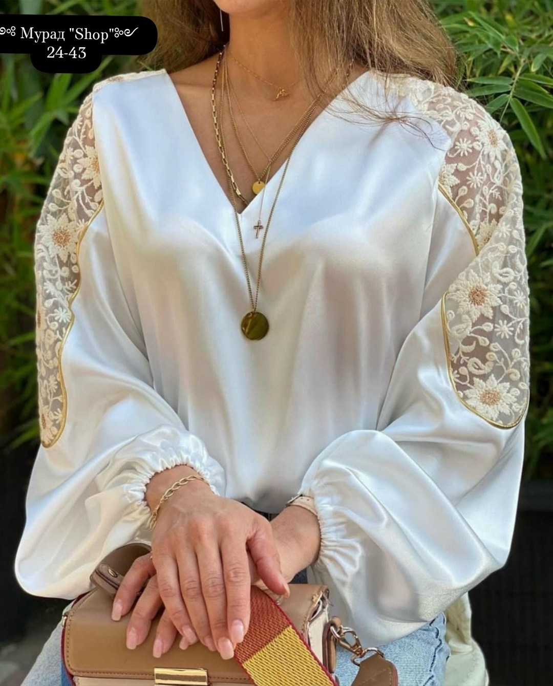 стильная блуза,модная блузка,блузка стильная,повседневная блуза,женская блуза