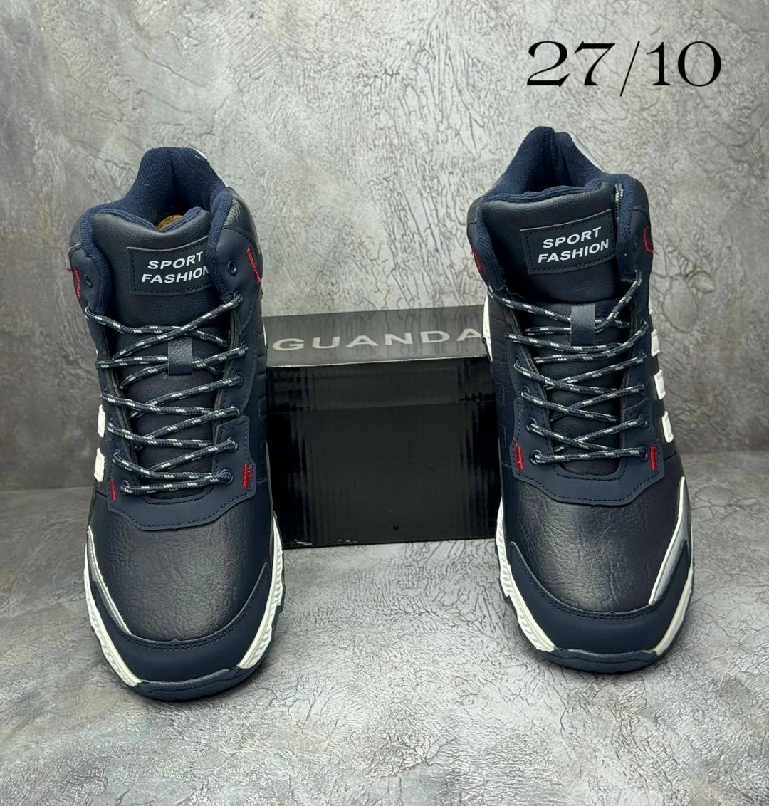 зимние кроссовки мужские адидас с мехом,зимние кроссовки adidas,мужские зимние кроссовки,кроссовки зимние мужские adidas,зимние кроссовки мужские адидас