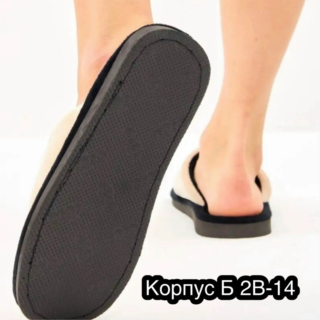 тапочки домашние женские тапочки,тапочки женские,женские тапки,домашние тапочки,женские домашние тапочки