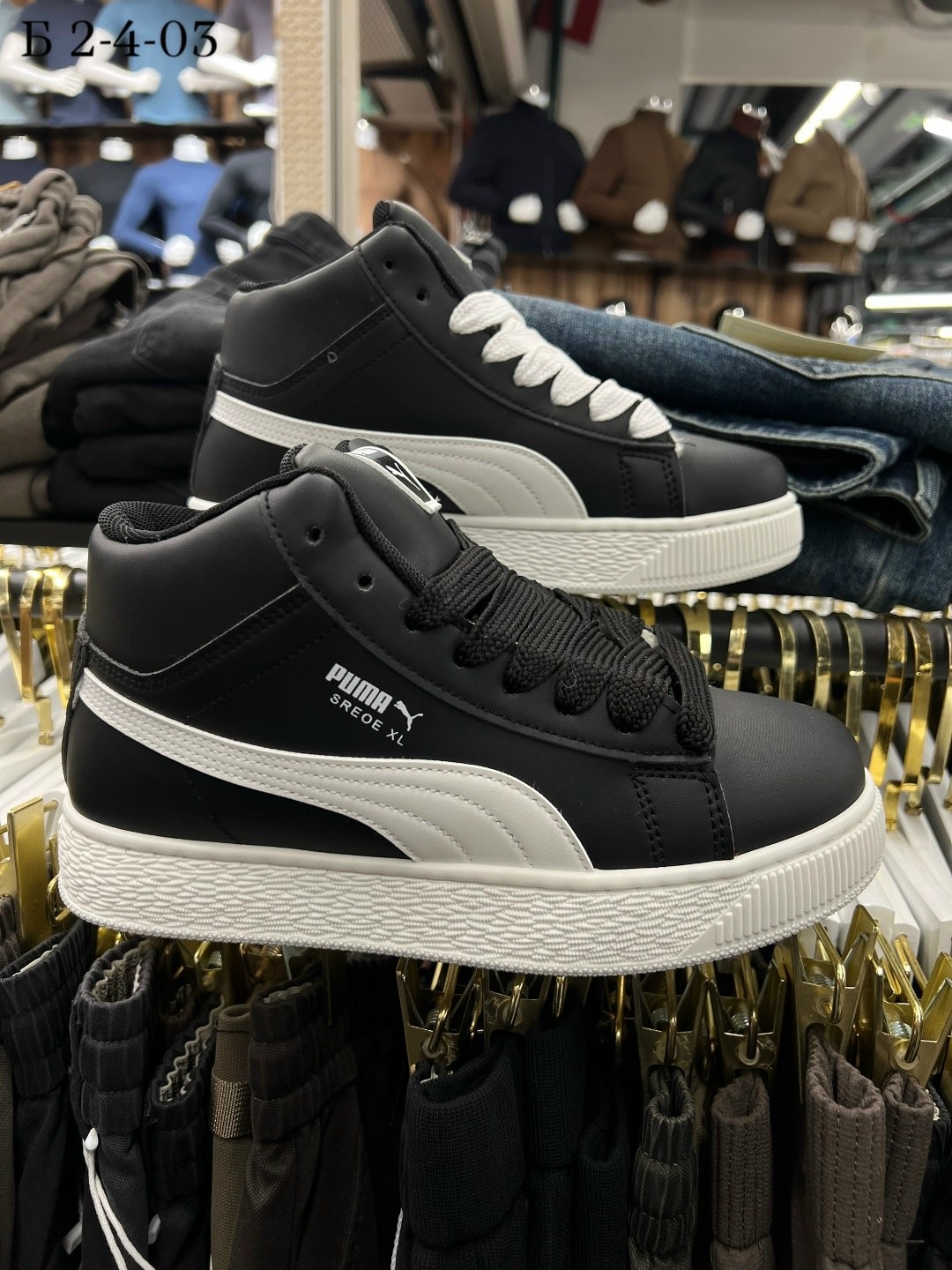 ,кроссовки puma,мужские кроссовки puma,высокие кроссовки puma,кроссовки зимние puma