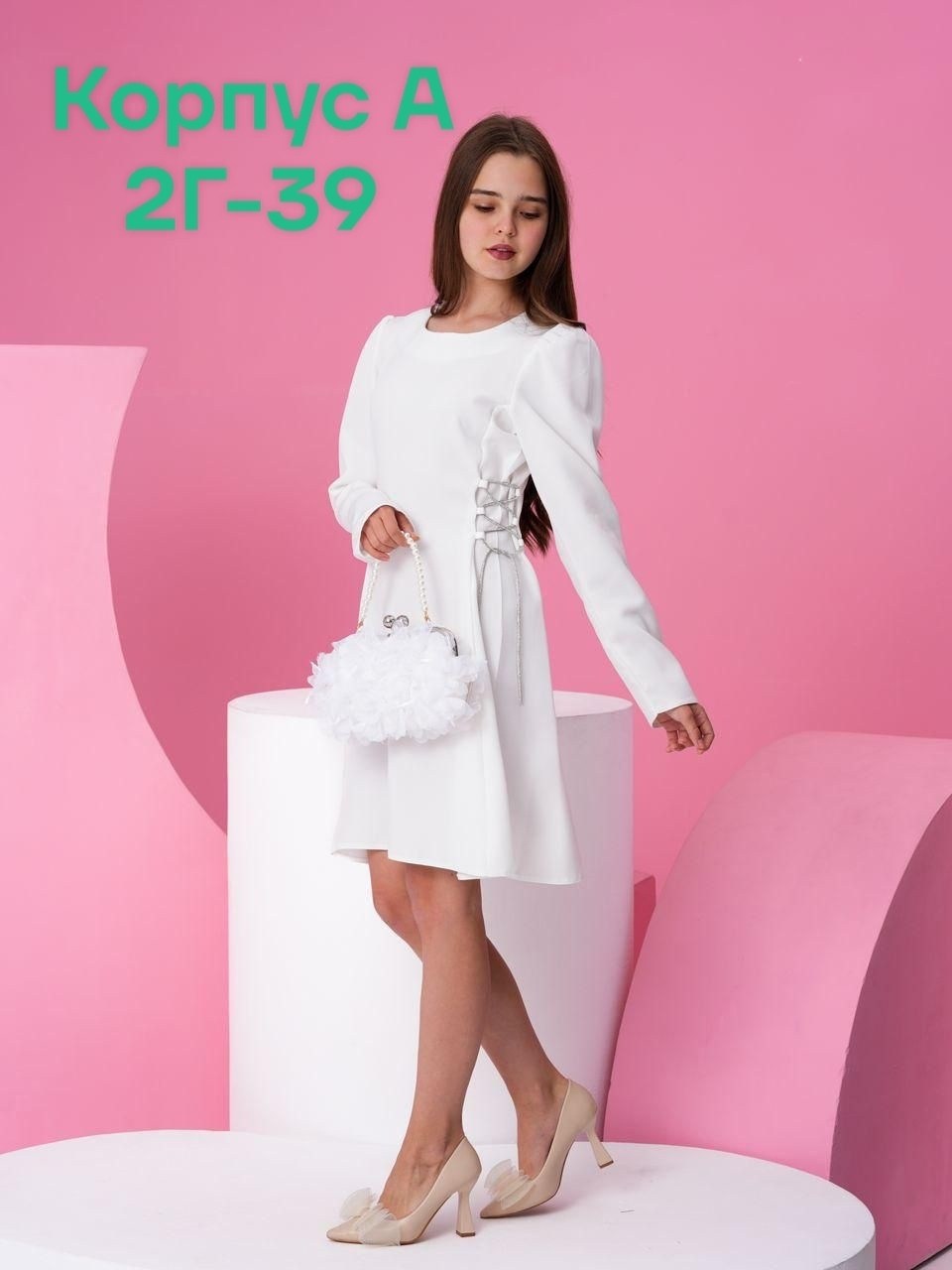 платье,платье женская,модное платье,приталенное платье,школьная нарядная блузка